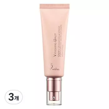 Nine Wishes VB Glow Отбеливающий CC-крем 50 мл, 3 упаковки