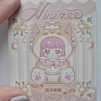 Nini Zai Doll Figure