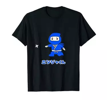 Ninja-kun “Shuriken! Ninja T-shirt чёрный