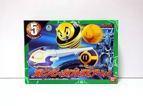 Ninpuu Sentai Hurricanger 5 Spinbee Kabuto Spear Set &
