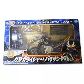 Ninpuu Sentai Hurricanger Kuwagariger Bali Thunder Set &