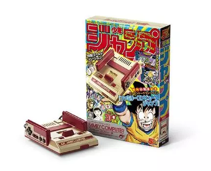 Nintendo Classic Mini Family Computer Weekly Shonen Jump 50th Anniversary Edition
