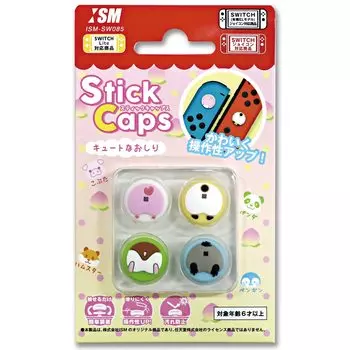 Nintendo Switch поделился Caps Switch Lite/Joy-Con Stick (Милые ягодицы) -