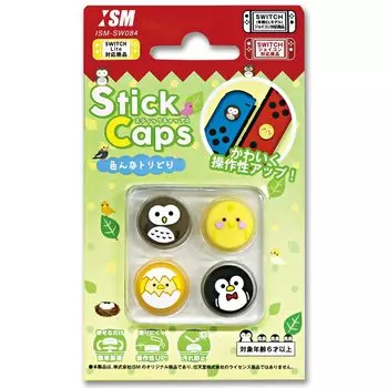 Nintendo Switch поделился Caps Switch Lite/Joy-Con Stick (Разные птицы) -