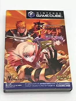 NINTENNDO GameCube NGC Generation of Chaos Exceed Princess ~Dark Rose~