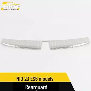 NIO 23 ES6 Stainless Steel Rear Guard Plate - Decorative Protective Pedal for Car Modification single label * 2 синий