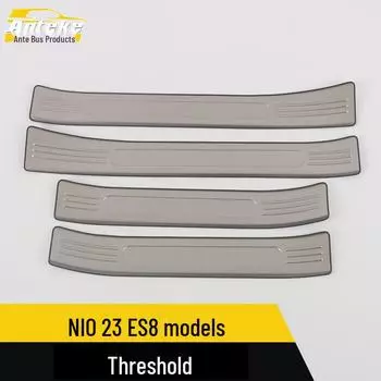 NIO 23 ES8 Накладки на пороги и педали Welcome - Декоративные автозапчасти и бамперы External label * 4 чёрный