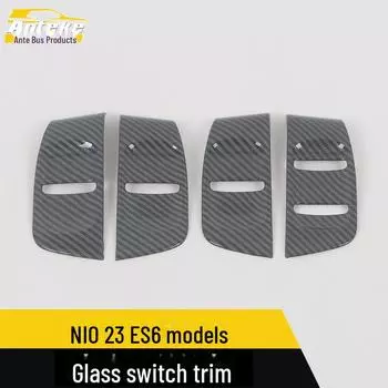 NIO ES6 Переключатель подъема стекла Рамка подлокотника 4 pieces