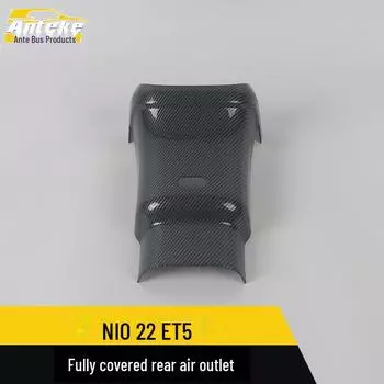 NIO ET5 Задний воздухозаборник Отделка Рама Блестки Автозапчасти Fully covered rear air outlet