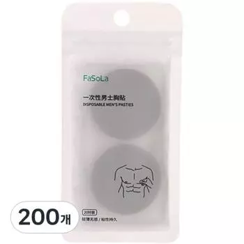 Наклейки на соски мужские, 200 штук