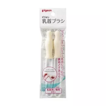 Nipple brush (for K type) 04041 (2 types)