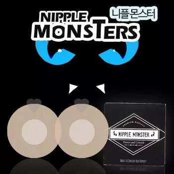 Nipple Monster 120 штук, бандаж на соски, пластырь на соски для мужчин, бандаж на соски, 1 шт.