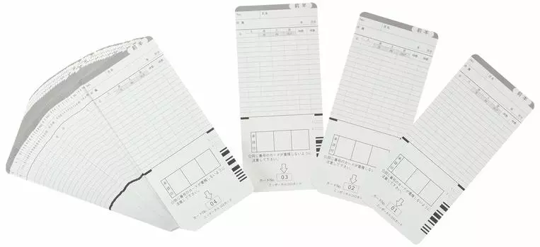 Nippo Time Card Calco Card 187 x 82 мм