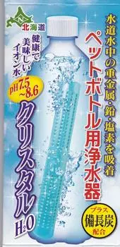 Nippon Calcium Industry PET bottle water purifier Crystal H2O 1 piece