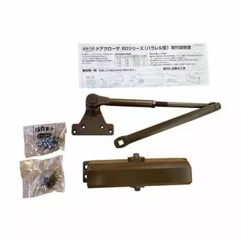 Nippon Door Check Manufacturing New Star Параллельный дверной доводчик со стопором цвета жженой умбры 1 шт. P-183 янтарь