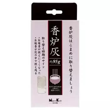 Nippon Kodo Incense Burner Ash 74mm x 30mm x 163mm