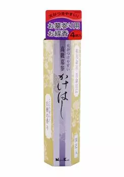 Nippon Kodo Incense Sandalwood Length 14cm Easy to Light Kakehashi Set of 3 M-SK-63121