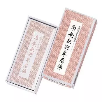 Nippon Kodo Incense stick with Buddhist sutra Namu Shakyamuni Buddha 8423186