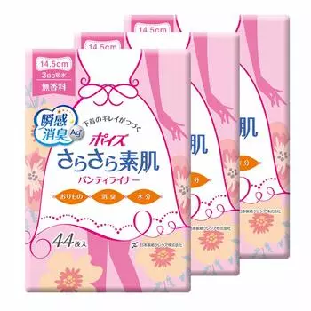 Nippon Paper Crecia of Poise Smooth Skin Panty Liner 3cc 44 pieces Unscented vaginal discharge and moisture [Set 3] (for care)