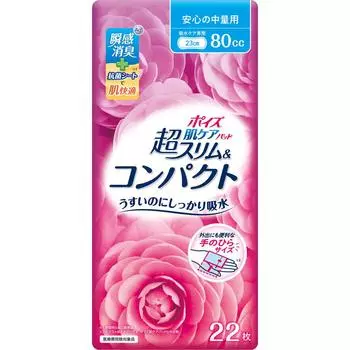 Nippon Paper Crecia Poise Pad Super Slim & Compact 22 листа для среднего объема [80 куб. см] (для душевного спокойствия) Колодки (средний объем) Уход за утечками и свет 1 set