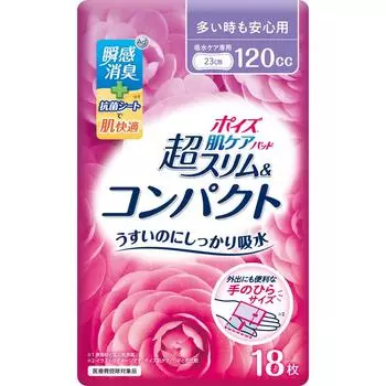 Nippon Paper Crecia Poise Pad Super Slim & Compact 18 листов для большого количества [120 куб. см] (для душевного спокойствия) Колодки (большое количество) Уход за утечками и свет 1 set