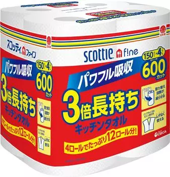 Nippon Paper Crecia Scotty Fine 3x Long Lasting Kitchen Towel 150 Cuts 4 Rolls x 12 Packs (48 Rolls)