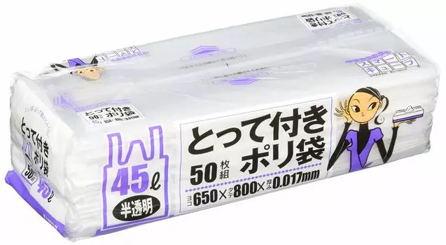 Nippon Sanipak Garbage Plastic Smart с мусорным мешком толщиной 50 мм SC49, мешок, куб, ручка, полупрозрачный, 45 л, кусочки, 0,017 мм,