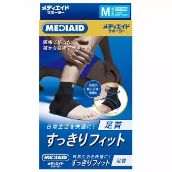 Nippon Sigmax Media Aid Neat Ankle Supporter для левой и правой лодыжки, Fit, M, черный, унисекс, чёрный
