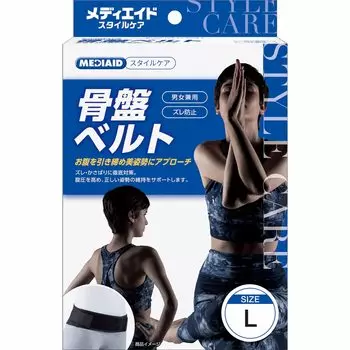 Nippon Sigmax Media Aid Style Care пояс для таза L чёрный