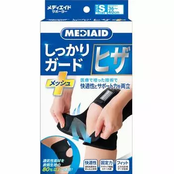 Nippon Sigmax Media Aid Supporter Firm Guard Knee Mesh New S чёрный