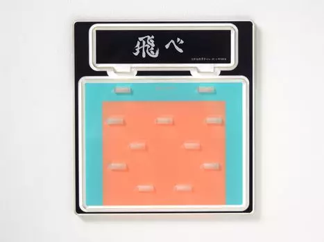 Nippon Television Service Girori Diorama Acrylic Stand Match ver Karasuno High School Product Approximately W107 x H116mm Acrylic Haikyu!! Size: