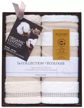 Nippon Utensil Towel Set Natural Island Senshu India Organic Eco Mark Certified Product TNI1003512 (2 Faces)