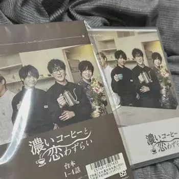 Nippon Voice Actor K4 Company K4 Company K4 Company Koikoi