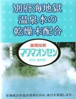 Nippon Yakuhin Development Nippon Yakuhin Magma Onsen 15 г 21 пакетик *