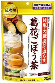 Nippon Yakuken Kuzuhana Burdock Tea 20 bags