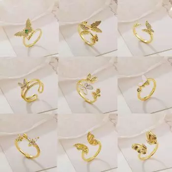 Ниша High-End Light Luxury Открытое кольцо-бабочка Женские украшения Двойное циркониевое кольцо-бабочка Холодный ветер Opening adjustable
