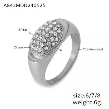 Ниша Light Роскошный геометрический дизайн инкрустированное цирконием титановое стальное кольцо женское простое сохраняющее цвет ювелирное изделие No. 6