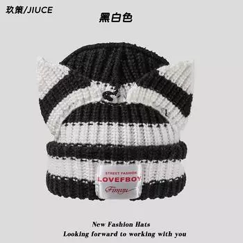 Нишевая девочка кошка свинья уши утолщенная вязаная шапка милый мультяшный цветной смайлик маленькая теплая шерстяная шапка M56-58cm