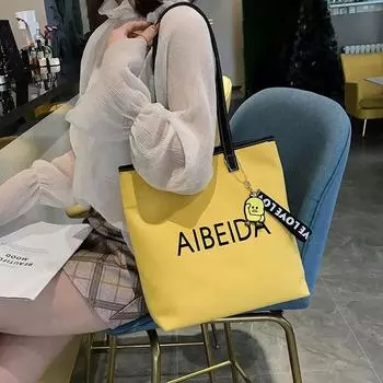 Нишевая сумка для женщин, новинка 2024 года, модная портативная женская сумка на плечо большой вместимости, маленькая сумка-тоут с надписью Fresh only bag