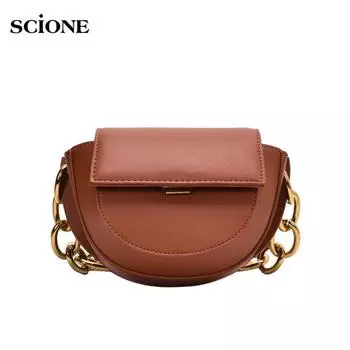 Нишевая сумка, иностранная женская сумка-мессенджер Wild 2020, модная текстурированная сумка через плечо 19cm*7cm*13cm жёлтый