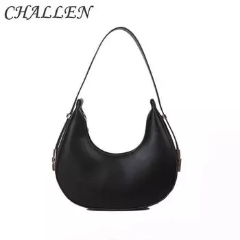 Нишевая сумка женская летняя популярная сотня для пожилых текстур модная сумка на плечо сумка подмышки женская сумка коричневый