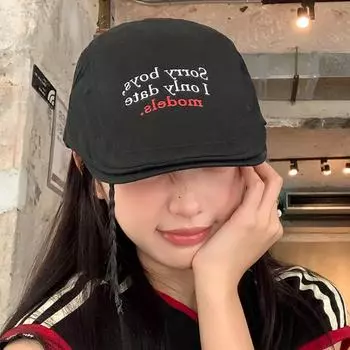 Нишевые кепки с принтом букв для женщин и мужчин 2024 года, новинка лета в японском стиле ретро, уличный тренд, универсальные повседневные береты 56-58cm чёрный