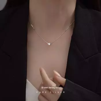 **Нишевый дизайн 2023 г.: Изысканное квадратное циркониевое ожерелье с четырьмя лапками** NS744 белого золота