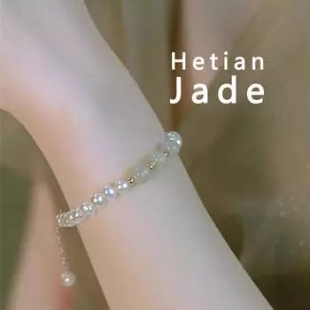 Нишевый дизайн High Sense Натуральный нефритовый браслет Hetian из бисера для женщин #A