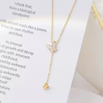 Нишевый дизайн, легкая роскошная стерео-изгибающаяся бабочка из титановой стали