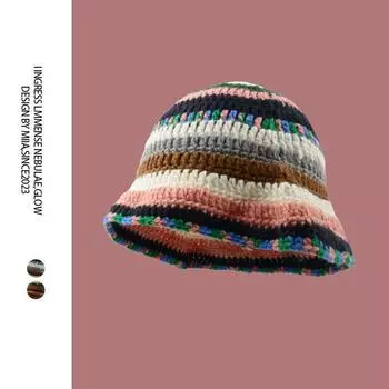 Нишевый дизайн, ручная ажурная вязка крючком, цветная нить, полосатый контрастный цвет, шляпа рыбака, детское лицо, маленькая шляпа-козырек M56-58cm