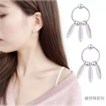 Нишевый дизайн серьги-пусеты с темпераментом серебряная игла простые серьги с бахромой и цирконом женские серьги универсальные длинные серьги аксессуары