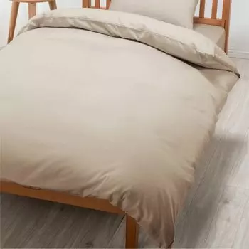 Одеяло Nishikawa Duvet Гладкий сатин Легко надевать и снимать благодаря быстрой двойной молнии с обеих сторон для легкого надевания и вынимания Beaute Brown коричневый