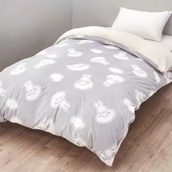 nishikawa Miffy теплый пододеяльник из мягкой и пушистой ткани с быстрой застежкой для легкого надевания и серый чехол PI04700601 DB4651 [Nishikawa],