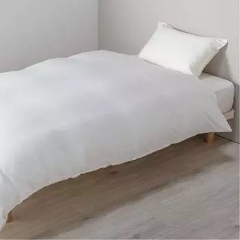 nishikawa newmine Duvet Cosmetic Косметика с увлажняющим ингредиентом Витаминное постельное белье Сатин Быстрое Полностью Раскрывающееся Красота Сон newmine PI03250695